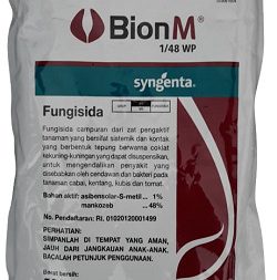 Bion M, Fungsida Bion M, Bion M 1 / 48 WP, Fungisida Sistemik Bion M, Syngenta, Syngenta Indonesia, Belanja Tani