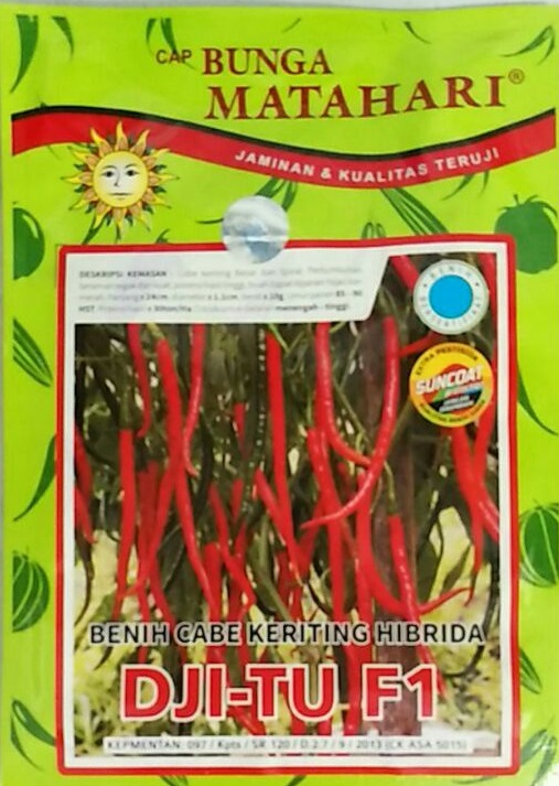 Cabe Djitu, Bibit Cabe Djitu, Benih Cabe Djitu, Cabe Djitu F1, Benih Cabe Djitu Matahari Seed, Keunggulan Cabe Djitu, Cara Menanam Cabe Djitu, Tanaman Cabe Djitu, Beli Cabe Djitu, Jual Cabe Djitu, Jual Cabe Djitu Terbaik, Jual Cabe Djitu Terbaru, Benih Cabe Djitu Murah, Matahari Seed, Belanja Tani